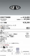 ERD7796BB...