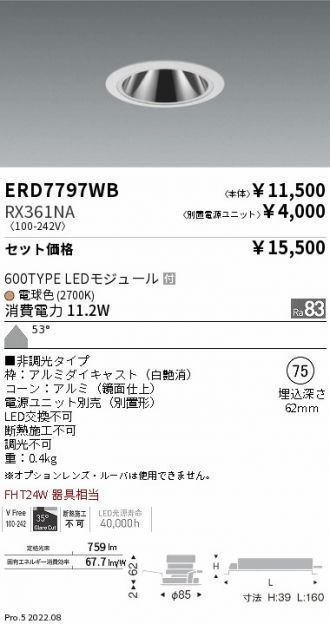 ERD7797WB-RX361NA