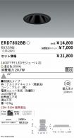 ERD7802BB...