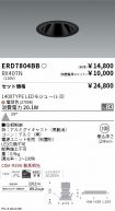 ERD7804BB...