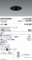 ERD7805BB...
