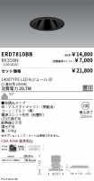 ERD7810BB...