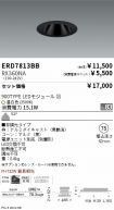 ERD7813BB...