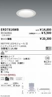 ERD7816WB...