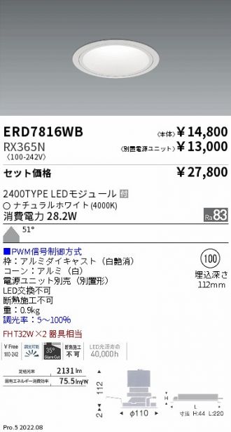 ERD7816WB-RX365N