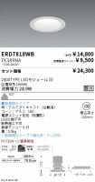 ERD7818WB...