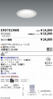 ERD7819WB...