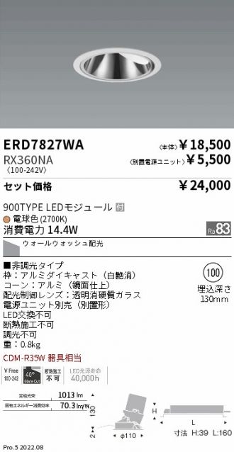 ERD7827WA-RX360NA