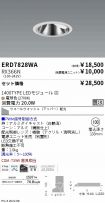 ERD7828WA...