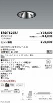 ERD7829BA...