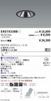 ERD7833BB...
