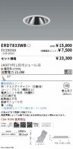 ERD7833WB...
