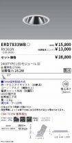 ERD7833WB...