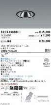 ERD7834BB...