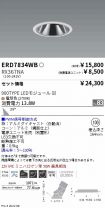 ERD7834WB...