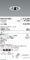 ERD7837WB...