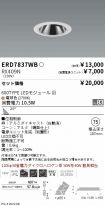 ERD7837WB...