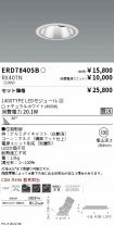 ERD7840SB...