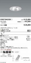 ERD7843SB...