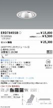 ERD7845SB...