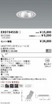ERD7845SB...
