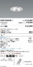 ERD7849SB...