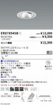ERD7854SB...