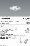 ERD7855SB