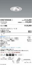 ERD7856SB...