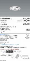 ERD7858SB...