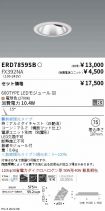 ERD7859SB...
