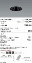 ERD7866BB...