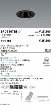 ERD7867BB...