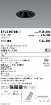 ERD7867BB...