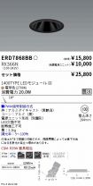 ERD7868BB...