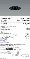 ERD7870BB...