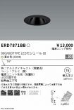ERD7871BB