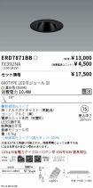 ERD7871BB...
