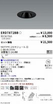 ERD7872BB...