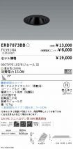 ERD7873BB...
