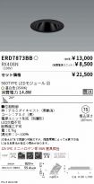 ERD7873BB...
