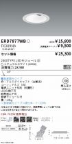 ERD7877WB...
