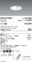 ERD7877WB...