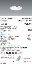 ERD7878WB...