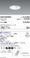 ERD7880WB...
