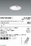 ERD7881WB