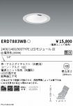 ERD7883WB