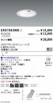 ERD7883WB...