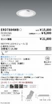 ERD7884WB...