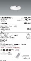 ERD7885WB...